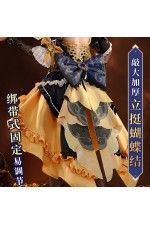 1/3 Delusion Genshin Impact Fontaine Navia Outfit and Glasses Cosplay Costume